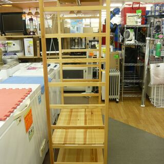 無印良品 MUJI パイン材 ユニットシェルフ ワードローブ 幅86㎝ ハンガーラック ナチュラル系 西岡店
