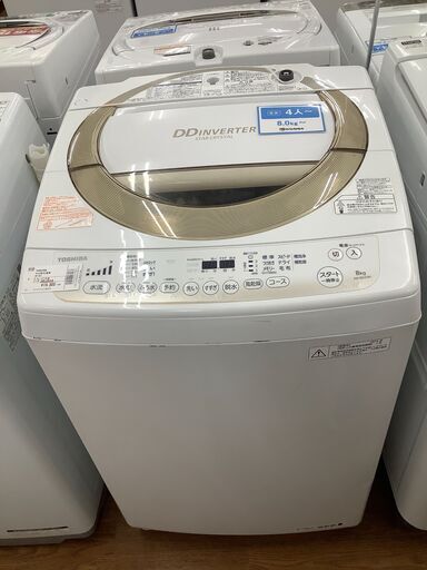 TOSHIBA　東芝　全自動洗濯機　AW-8D2　2014年製　【トレファク　川越店】