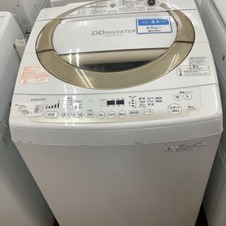 TOSHIBA 東芝 全自動洗濯機 AW-8D2 2014年製 【トレファク 川越店】