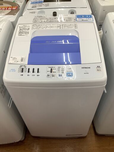 HITACHI 日立　全自動洗濯機　NW-R701　2015年製　【トレファク　川越店】