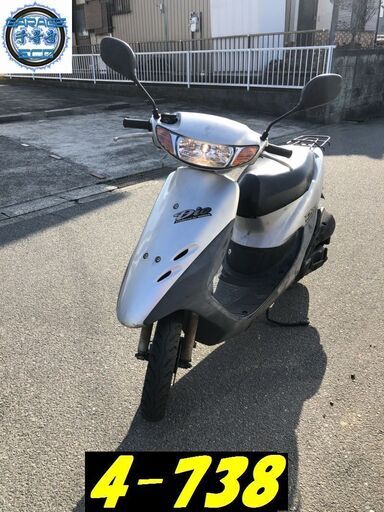 お取引頂きました。愛知県公安委員会許可業者(オートバイ商)☆GARAGE-ECO千音寺☆ライブディオAF35銀　4-738名古屋市中川区より!!