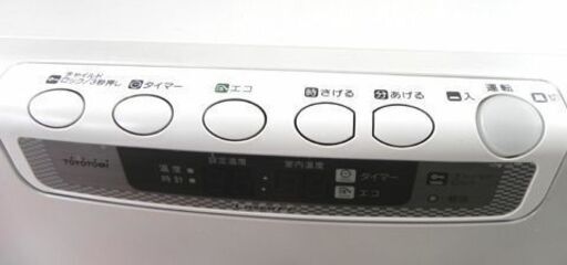FF式ストーブ 木造14畳 コンクリート20畳 2011年製 トヨトミ FF-S55A 幅