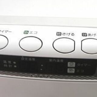 季節、空調家電 FF式ストーブ 木造14畳  コンクリート20畳 2011年製 トヨトミ FF-S55A 幅50 奥行42 高さ60㎝ 説明書付き ☆ PayPay(ペイペイ)決済可能 ☆ 札幌市 白石区 東札幌