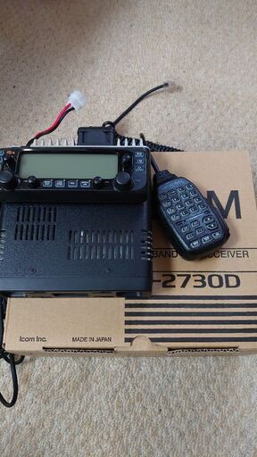 アイコム ICOM ic2730D アマチュア無線 - 神奈川県のその他