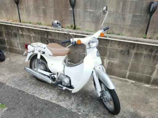 リトルカブ50 　おしゃれなホワイトカラーです！