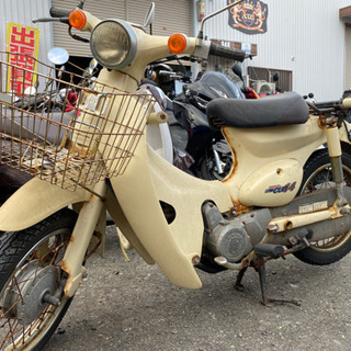 HONDA リトルカブ セル付き 不動 福岡市南区 - バイク