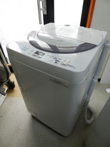 SHARP 洗濯機 5キロ 2013年製 都内近郊送料無料 洗濯機無料引き取り可