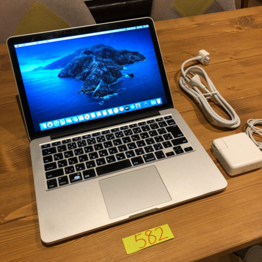 CTO!MacBook pro retina 13インチ early2015 | pcmlawoffices.com