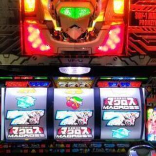 1月20日に取り引き成立しまし ありがとうございました！パチスロ実機 