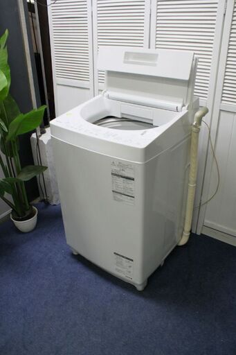 R2415) TOSHIBA 中古 東芝 全自動洗濯機 AW-8D8 洗濯8Kg 2019年製