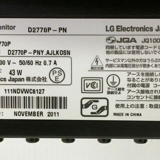 LG 27インチ LEDバックライト搭載 FPRモニター D2770P