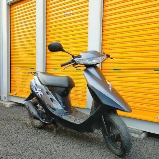 248.希少　ディオSR　高馬力2スト　バッテリーシート新品　千葉県柏市　即日配送、自走引き取りも可能
