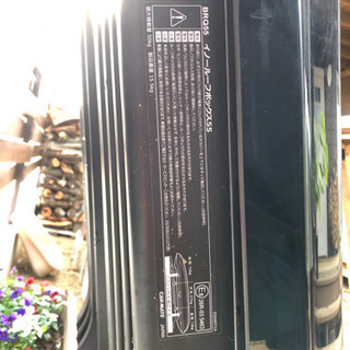 イノーBRQ55+XS201+BRP10 フィット用取り付けセット一式