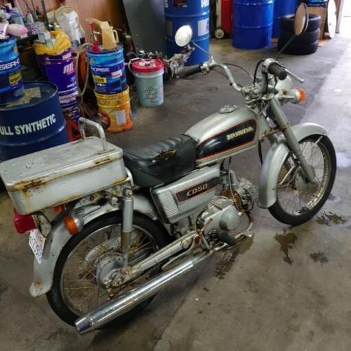 実働 ホンダcd50 当時物 せいや 小松のバイクの中古あげます 譲ります ジモティーで不用品の処分