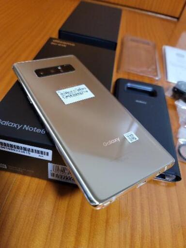 サムスン Galaxy Note8 SC-01K Maple Gold(GO) サムスン Galaxy Note8 SC-01K Maple Gold(GO)