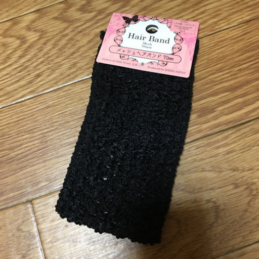 100均のヘアバンド さちこ 品川の服 ファッションの中古 古着あげます 譲ります ジモティーで不用品の処分 100均のヘアバンド さちこ 品川の服 ファッションの中古 古着あげます 譲ります ジモティーで不用品の処分