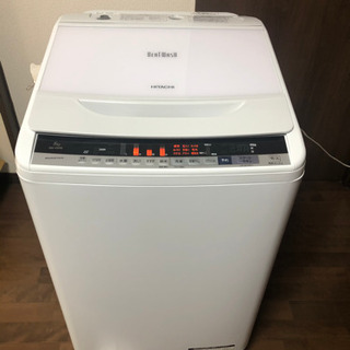 HITACHI BW-V80B(W) 日立 ビートウォッシュ 洗濯機 8kg sitcr.com