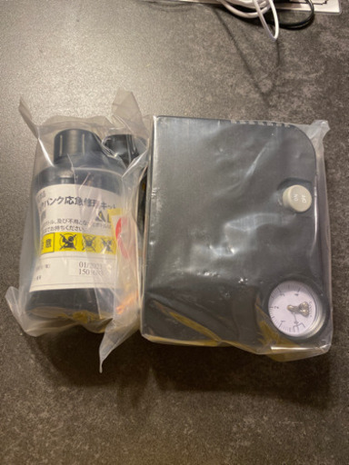 ダイハツ純正品タイヤパンク修理剤応急修理キット えりんぎ さいたまのメンテナンス用品の中古あげます 譲ります ジモティーで不用品の処分 ダイハツ純正品タイヤパンク修理剤応急修理キット えりんぎ さいたまのメンテナンス用品の中古あげます 譲ります ジモティーで不用品の処分