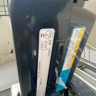 電動自転車 YAMAHA PAS City X (白)
