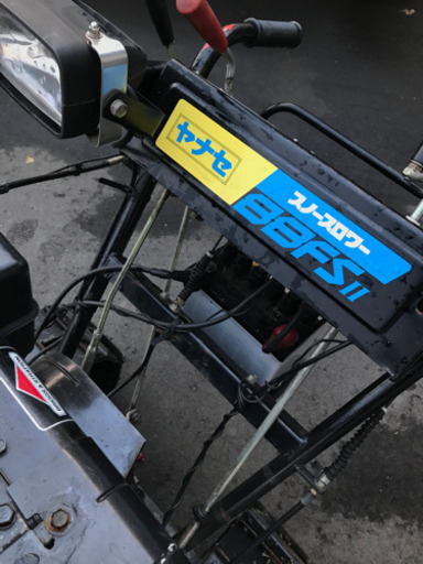 除雪機 ヤナセ8馬力 セル付き 88FSⅡ