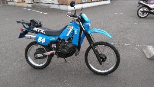 売投稿　MTX125R　1982モデル