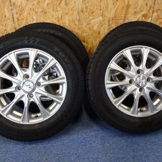 値下げ！ブリヂストン 実用用自転車 きれい 頑丈 新聞配達仕様 22インチ