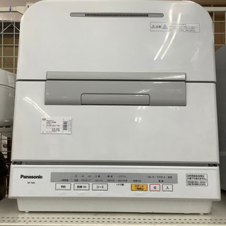 安心の6ヶ月保証付！！【Panasonic(パナソニック)】食器洗い乾燥機売り 