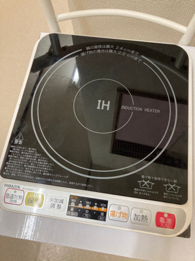 山善　YAMAZEN IH調理器 卓上 1400W IHクッキングヒーター IH-S1400