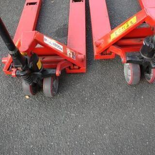 OPKハンドリフト 残り1台