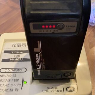 電動自転車 YAMAHA PAS City X (白)