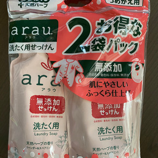 値下げしました！　arau 洗濯洗剤　詰め替え用 1L2Pセット