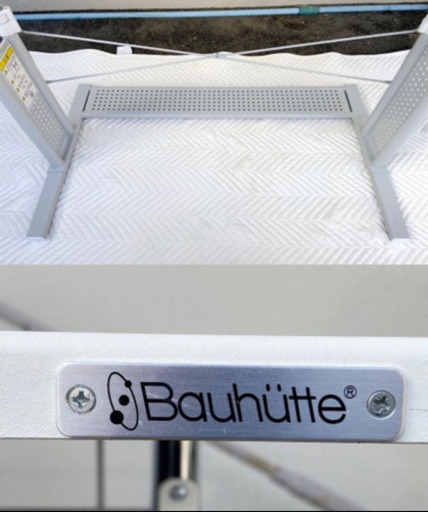Bauhutte ★ バウヒュッテ ゲーミング デスク BHD-1000M ホワイト 昇降式 PC デスク 1000幅 100×60 在宅 テレワーク