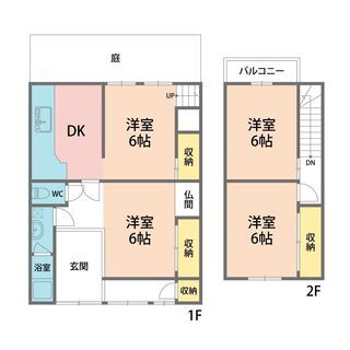 （１ヶ月フリーレント付き）愛西市早川町南川並貸家です！！現状渡し...