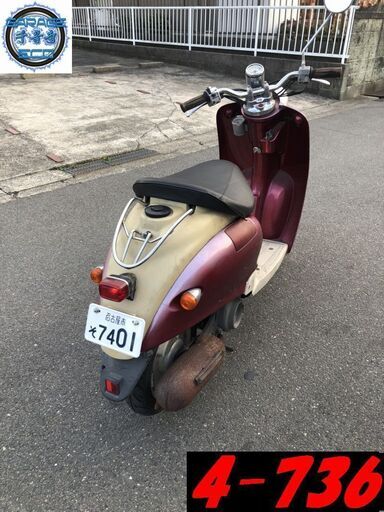 お取引頂きました。愛知県公安委員会許可業者(オートバイ商)☆GARAGE-ECO千音寺☆軽整備＆点検済み、実働ジャンク☆ビーノSA10J赤　4-736名古屋市中川区より!! お取引頂きました。愛知県公安委員会許可業者(オートバイ商)☆GARAGE-