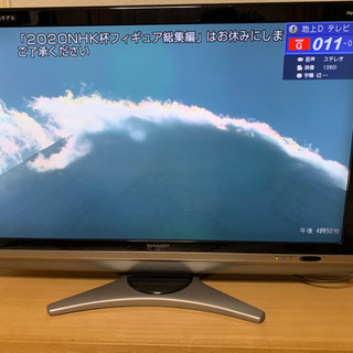 12月27日迄限定】【値下げします】液晶テレビ 40インチ SHARP AQUOS LC-