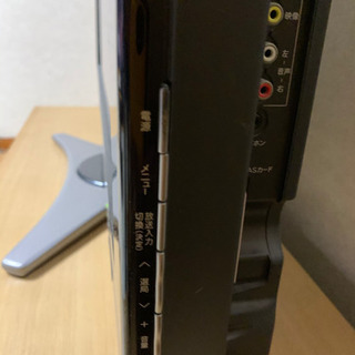 12月27日迄限定】【値下げします】液晶テレビ 40インチ SHARP AQUOS LC-
