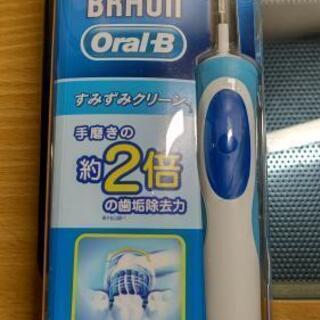 電動歯ブラシ　ブラウン　oralB　取替えブラシ付き