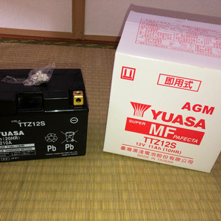 ユアサバッテリー YTZ12S DTZ12S 互換 TTZ12S 初期充電済 FORZA フォルツァ MF06 MF08 MF10 シルバーウイング等