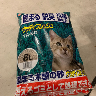 アイリスオーヤマ　猫砂　ウッディフレッシュ8ℓ