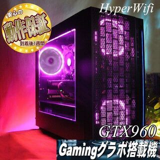 ☆虹ブラックライト☆ハイパー無線ゲーミング】フォートナイト・Apex
