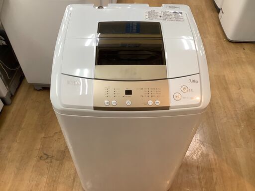 【取りに来れる方限定】Haier(ハイアール)の全自動洗濯機です!!!!!!!!!!!!