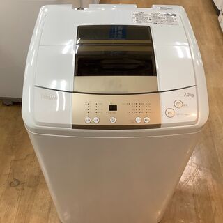 洗濯機 7.0kg 2018年製 日立 NW-R704 ホワイト/白色 白い約束 全自動 