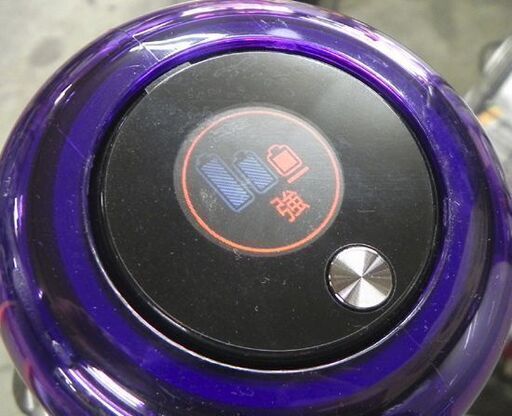 ダイソン コードレスクリーナー V11 fluffy+ フラフィ プラス SV14FF COM 掃除機 収納 充電ドック他 付属多数 ☆ PayPay(ペイペイ)決済可能 ☆ 札幌市 白石区 東札幌