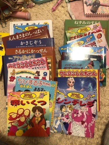 無料差し上げます小さい絵本冊 もりねこ 松ヶ崎の絵本の中古あげます 譲ります ジモティーで不用品の処分