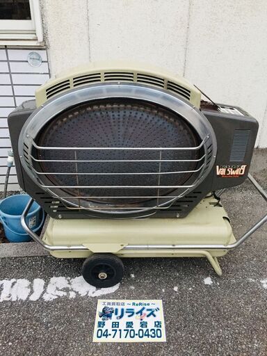 静岡製機 VAL6SGⅡ ジェットヒーター【リライズ野田愛宕店】【店頭取引限定】【中古】管理番号：ITMMLDH5ZI94
