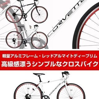 CORVETTE クロスバイク ホワイト レッド CORVETTE クロスバイク ホワイト レッド