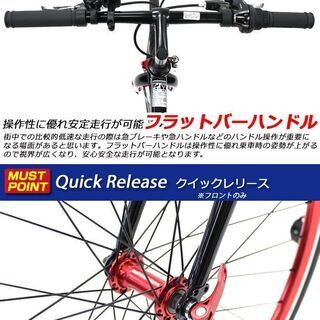 新品 CHEVROLET(シボレー) クロスバイク 700c 軽量アルミフレーム シマノ6段変速  CORVETTE(コルベット) AL-CRB7006