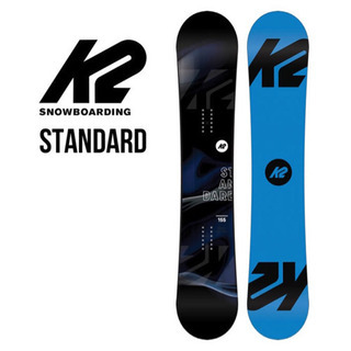 【ネット決済】k2 STANDARD ほぼ新品