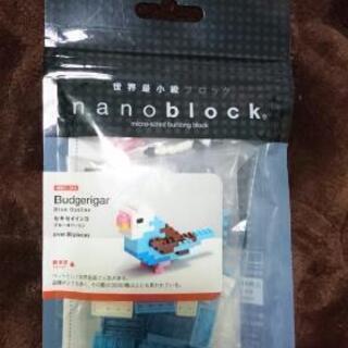 セキセイインコ nano block