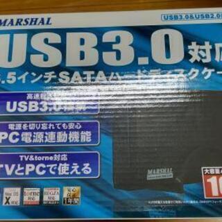 新品　MARSHAL 外付けHDDケース　16TB対応